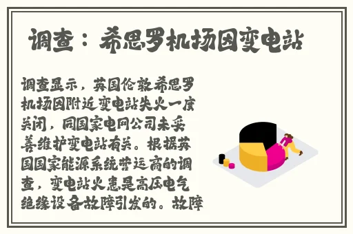 720影视大全